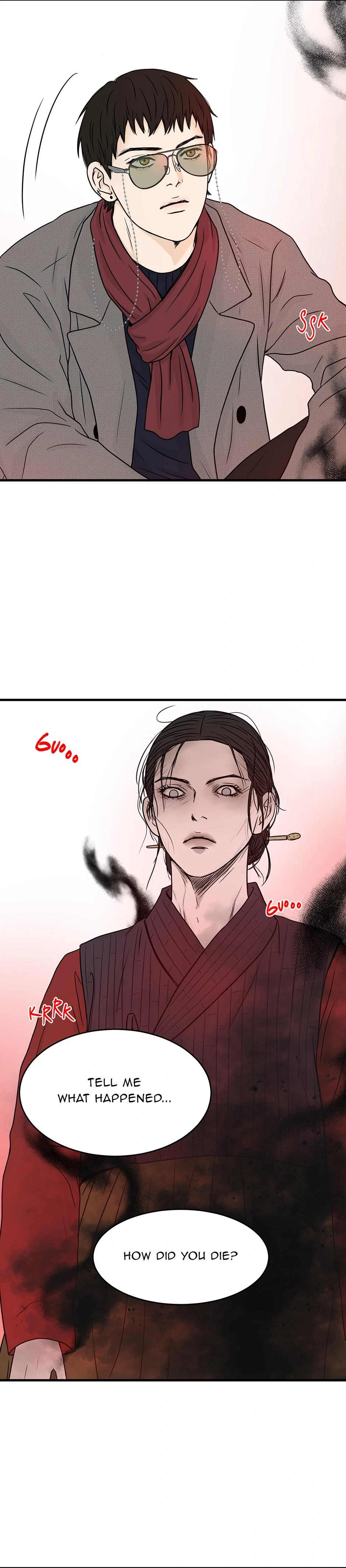 The Precinct of Souls (Mature) - 34. Consulting the Dead manhwa