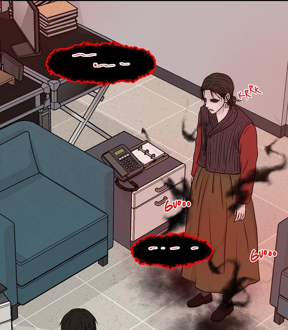 The Precinct of Souls (Mature) - 34. Consulting the Dead manhwa