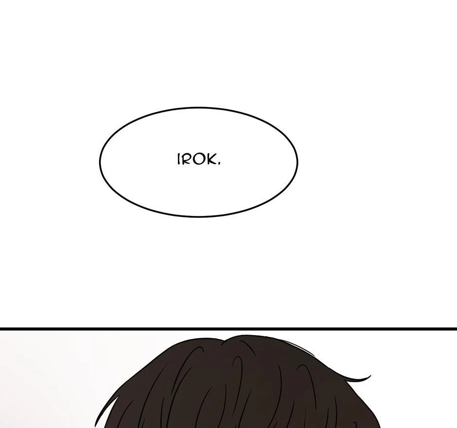 The Precinct of Souls (Mature) - 34. Consulting the Dead manhwa