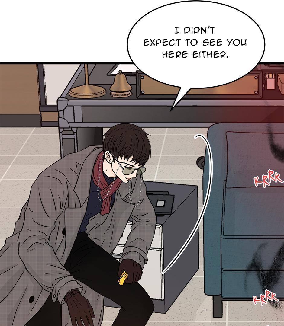 The Precinct of Souls (Mature) - 35. The Ghost in the Office manhwa