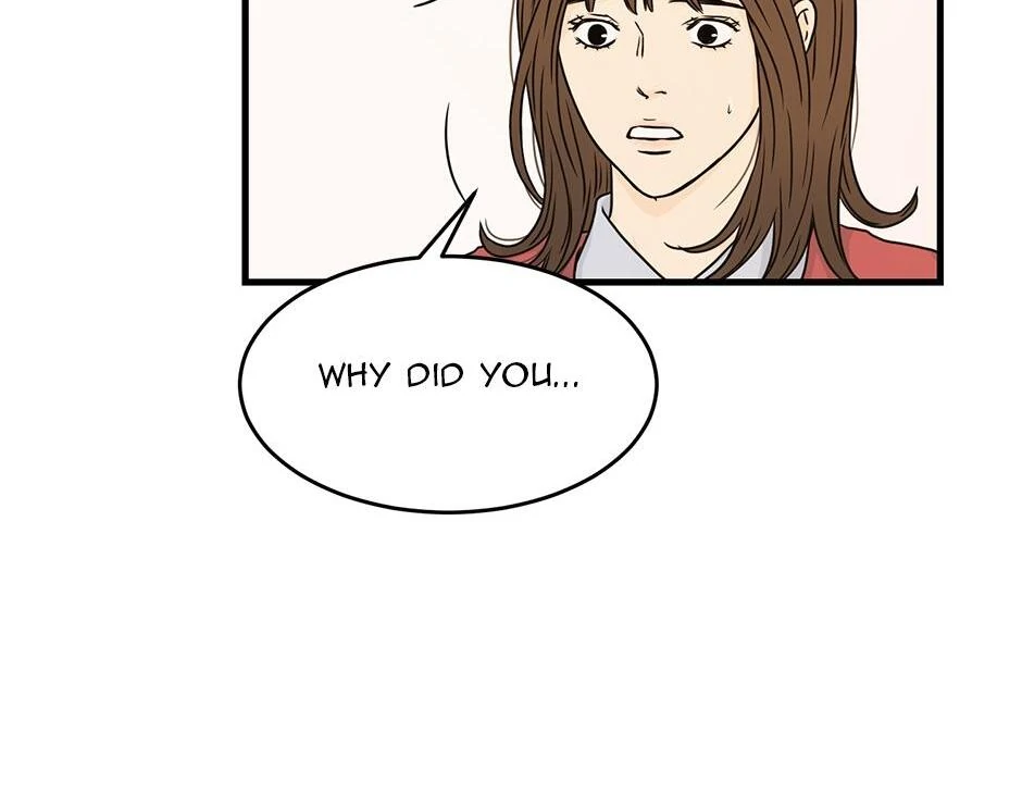 The Precinct of Souls (Mature) - 35. The Ghost in the Office manhwa