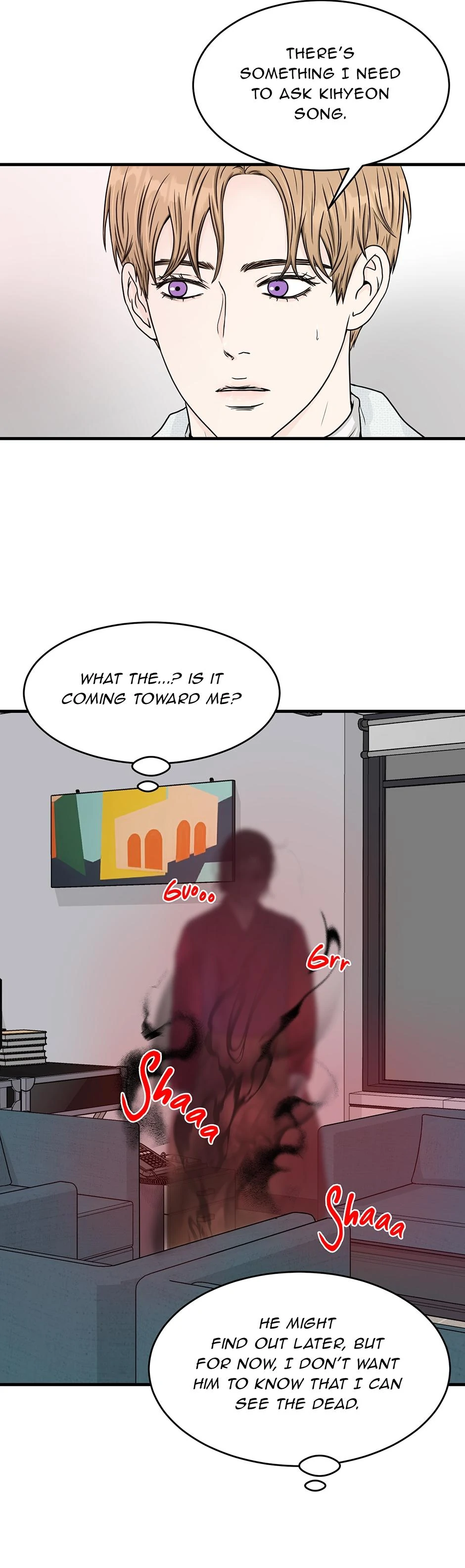 The Precinct of Souls (Mature) - 35. The Ghost in the Office manhwa