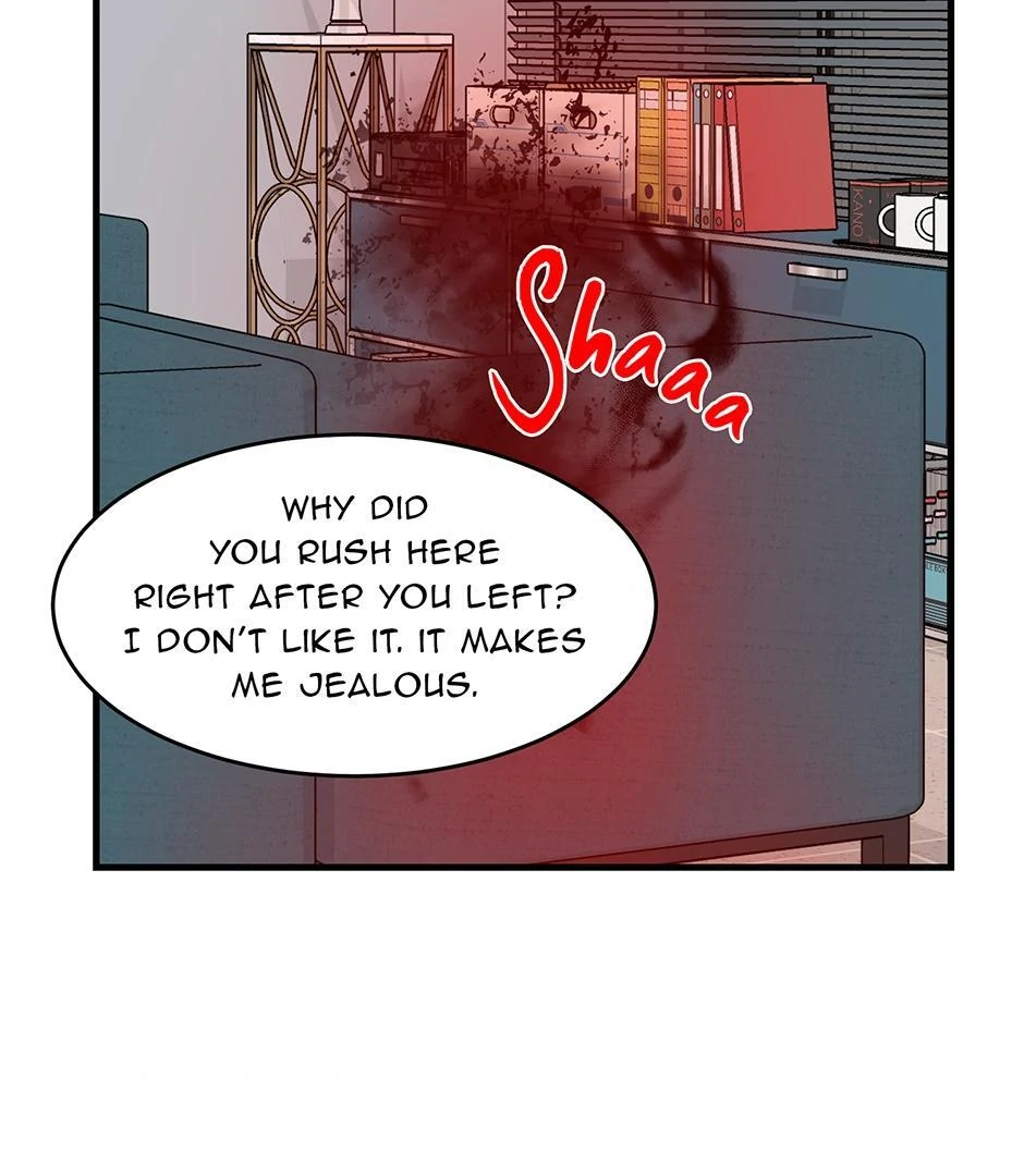 The Precinct of Souls (Mature) - 35. The Ghost in the Office manhwa