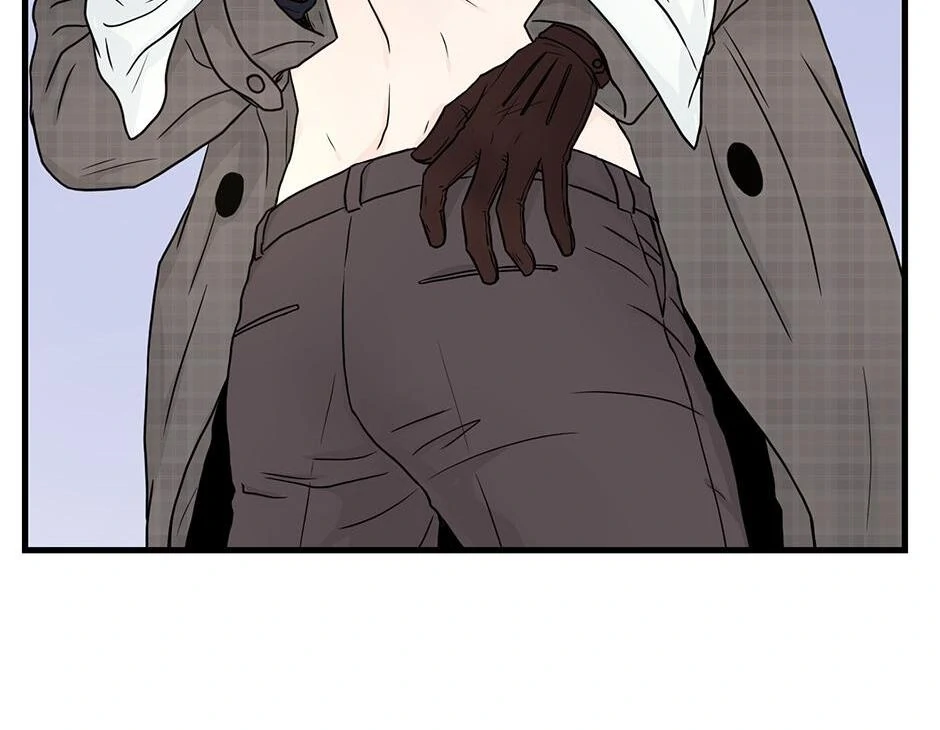 The Precinct of Souls (Mature) - 35. The Ghost in the Office manhwa