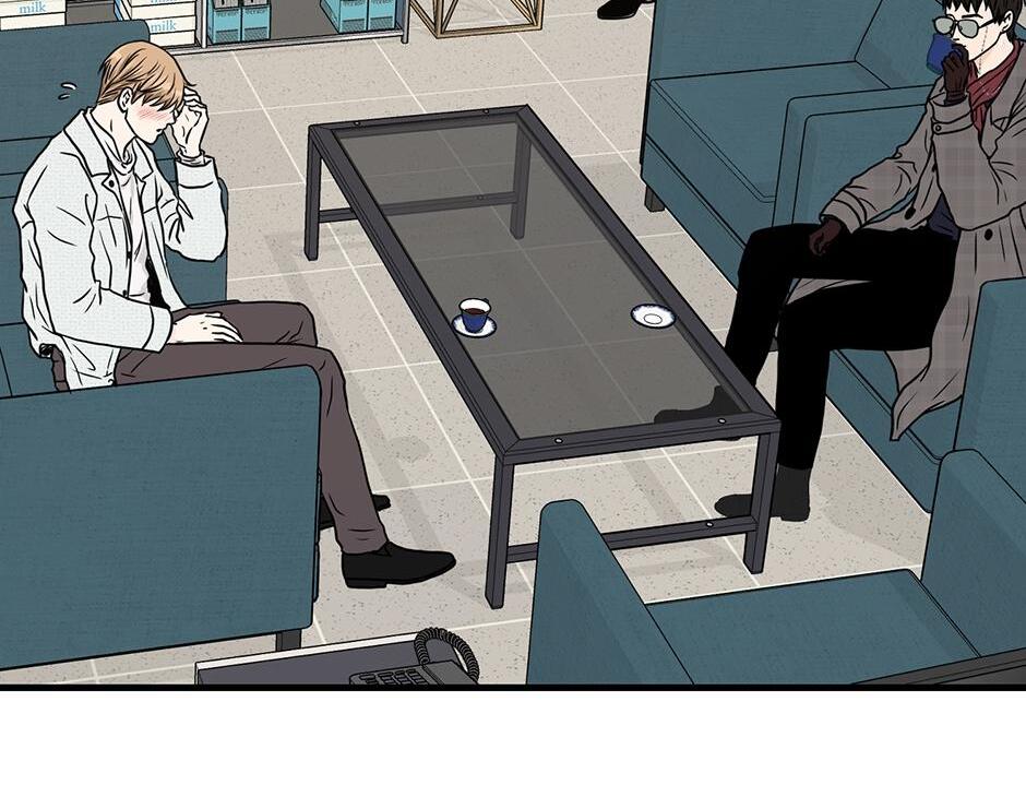 The Precinct of Souls (Mature) - 35. The Ghost in the Office manhwa