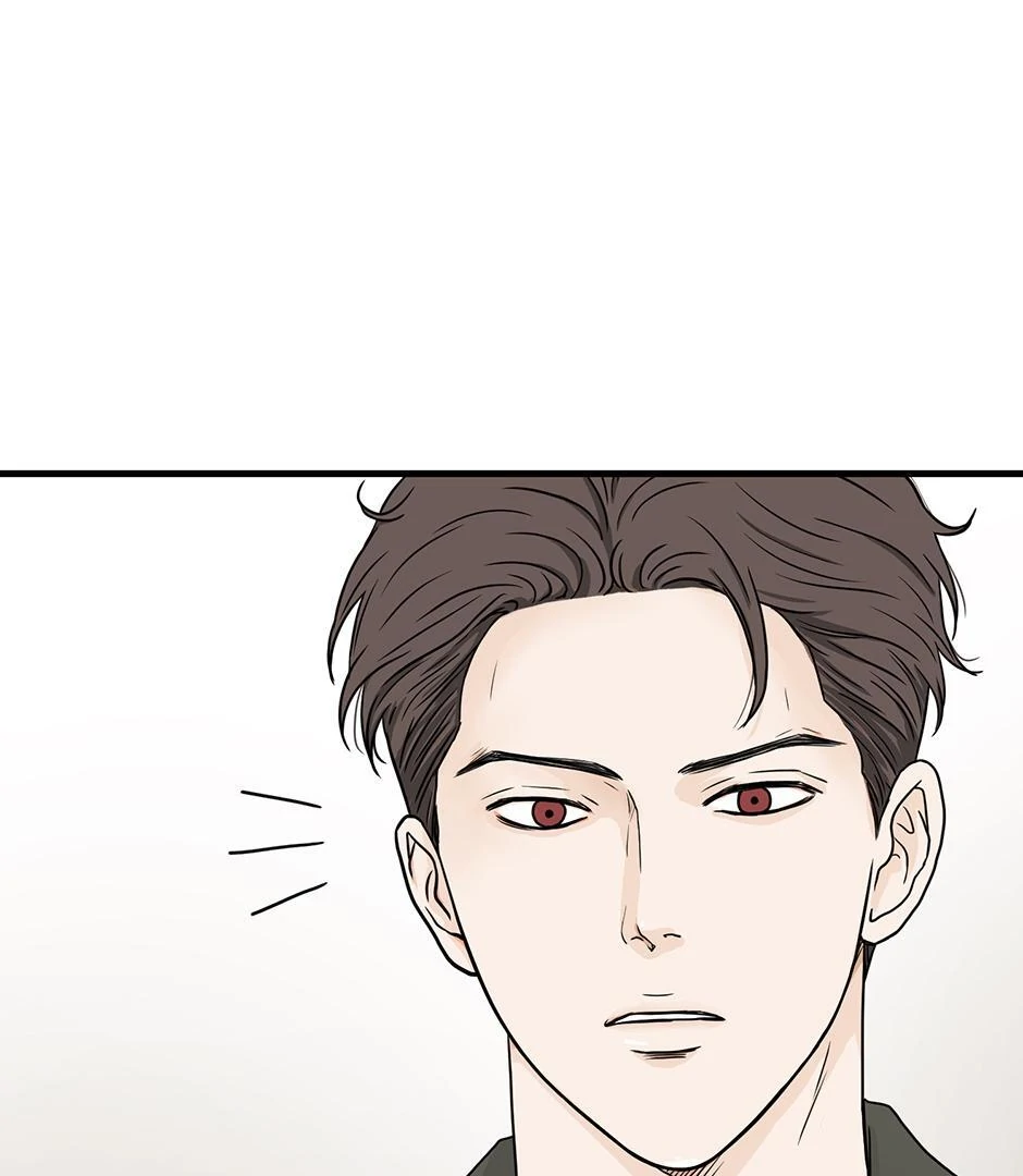 The Precinct of Souls (Mature) - 35. The Ghost in the Office manhwa