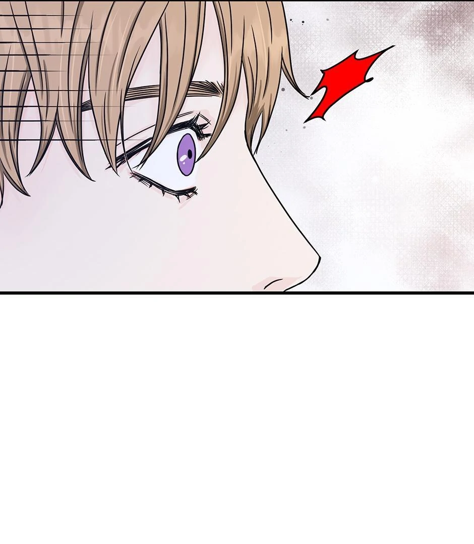 The Precinct of Souls (Mature) - 35. The Ghost in the Office manhwa