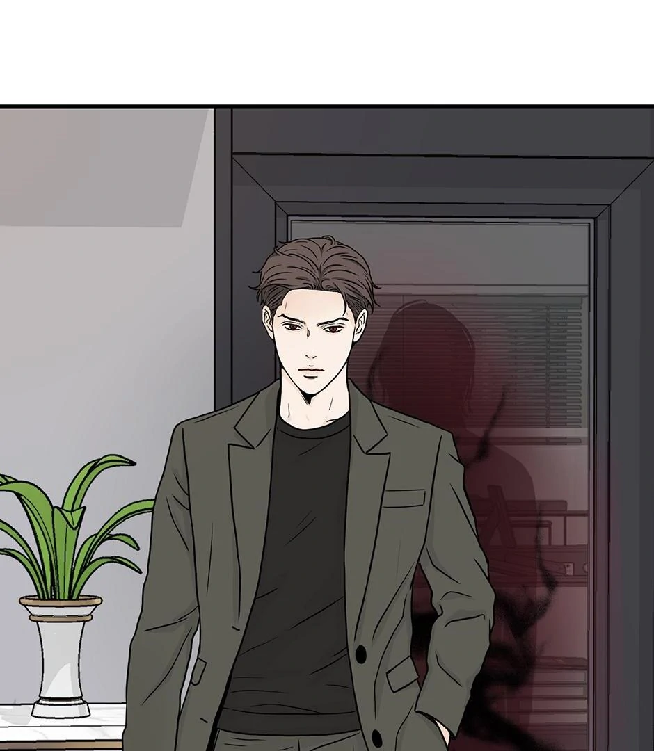 The Precinct of Souls (Mature) - 35. The Ghost in the Office manhwa