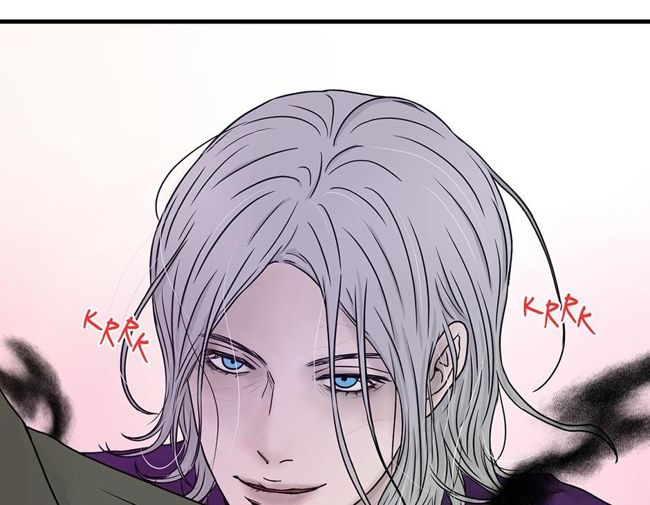 The Precinct of Souls (Mature) - 35. The Ghost in the Office manhwa