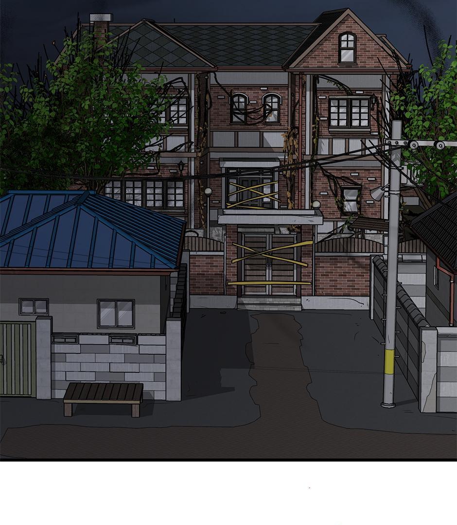 The Precinct of Souls (Mature) - 4. Not What You Think manhwa