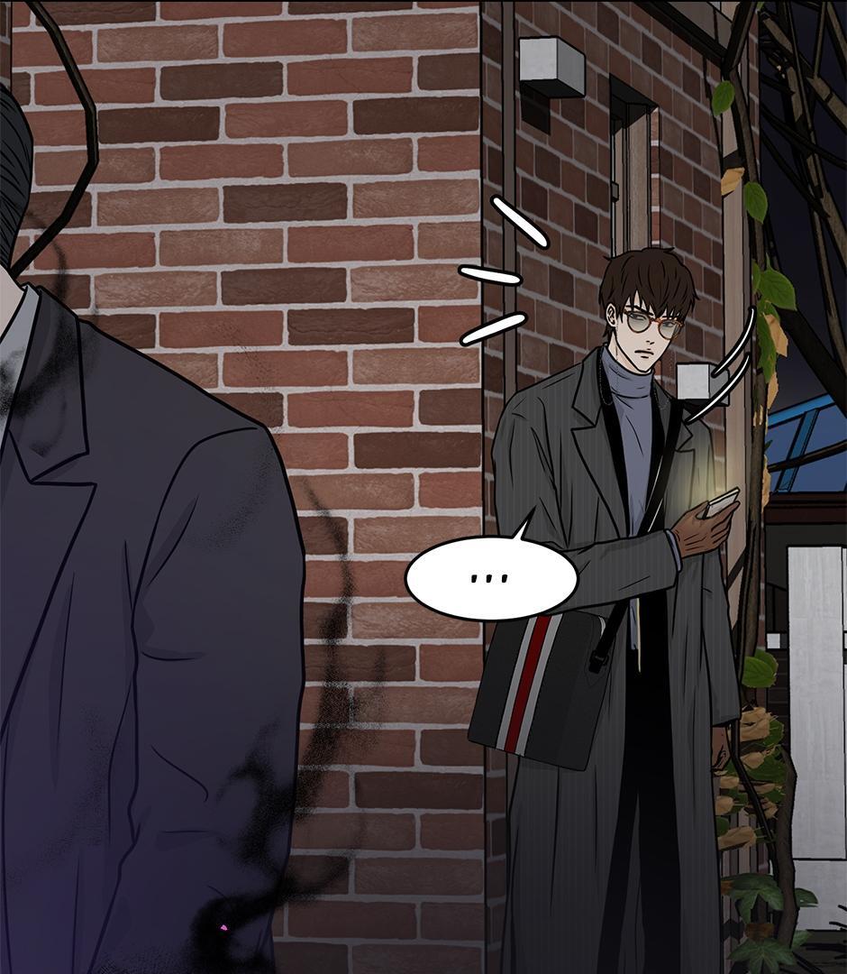 The Precinct of Souls (Mature) - 4. Not What You Think manhwa
