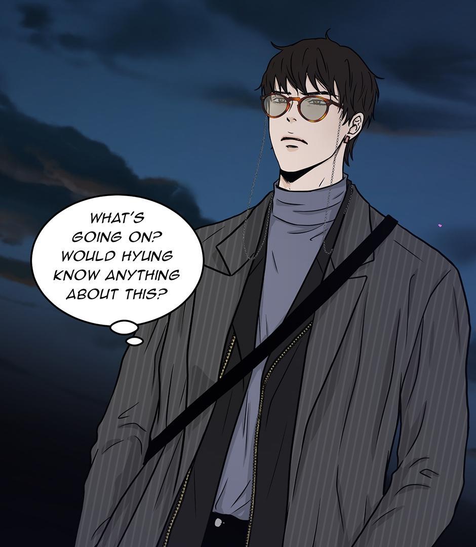 The Precinct of Souls (Mature) - 4. Not What You Think manhwa