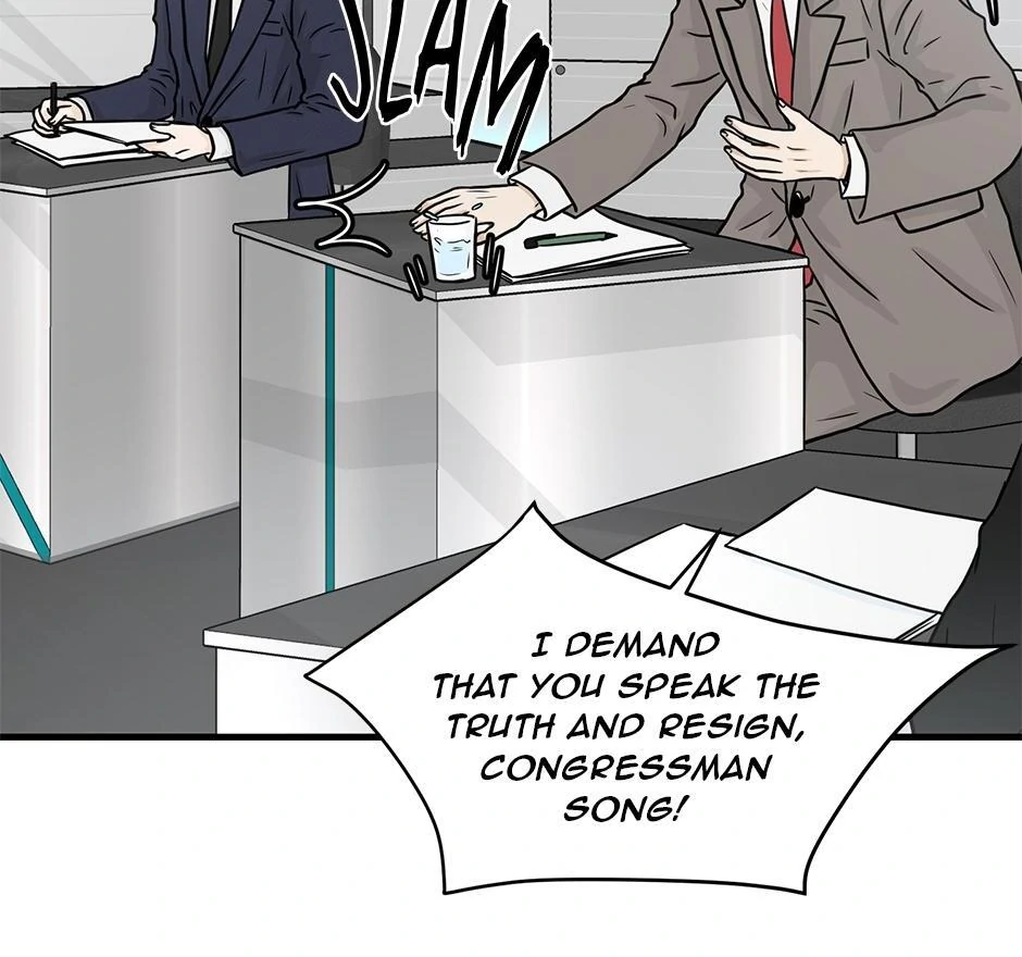 The Precinct of Souls (Mature) - 5. Insomnia manhwa