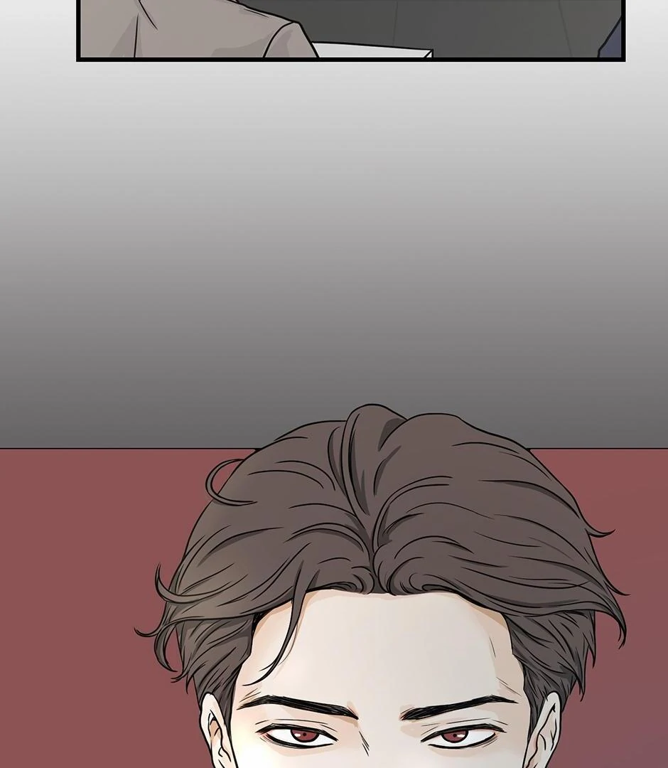 The Precinct of Souls (Mature) - 5. Insomnia manhwa