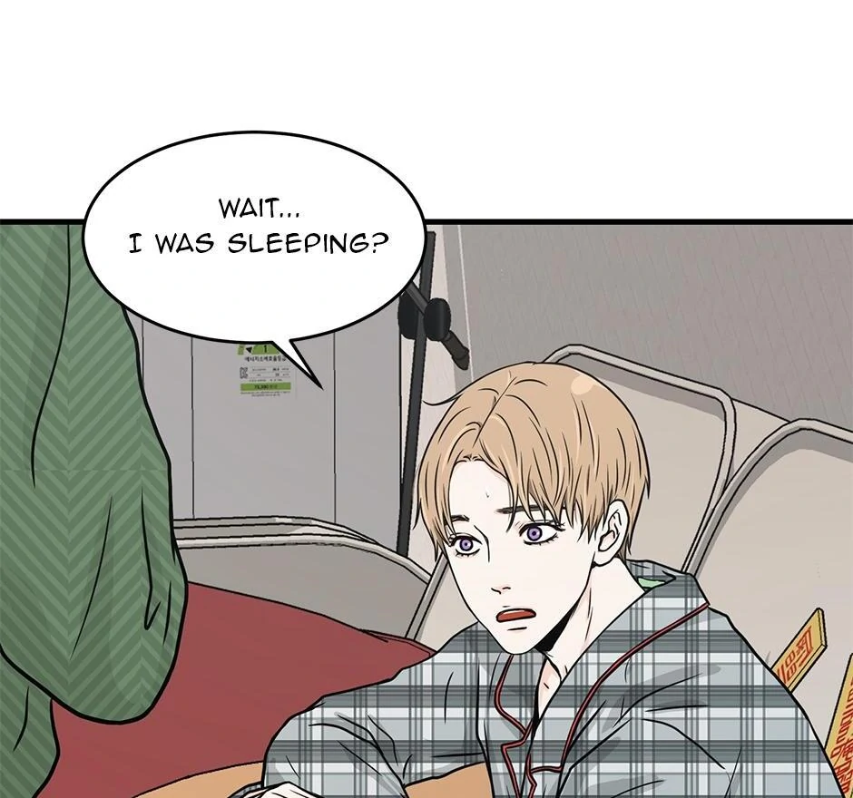 The Precinct of Souls (Mature) - 5. Insomnia manhwa