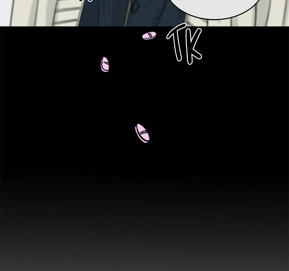 The Precinct of Souls (Mature) - 5. Insomnia manhwa