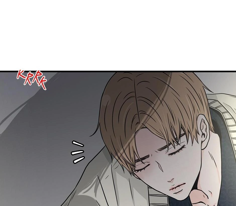 The Precinct of Souls (Mature) - 5. Insomnia manhwa
