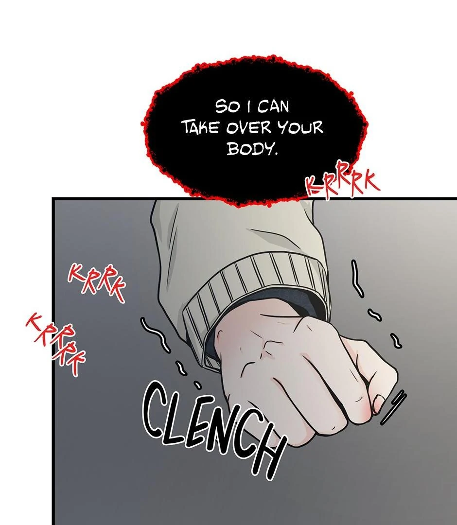 The Precinct of Souls (Mature) - 5. Insomnia manhwa