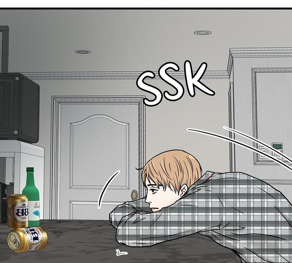 The Precinct of Souls (Mature) - 5. Insomnia manhwa