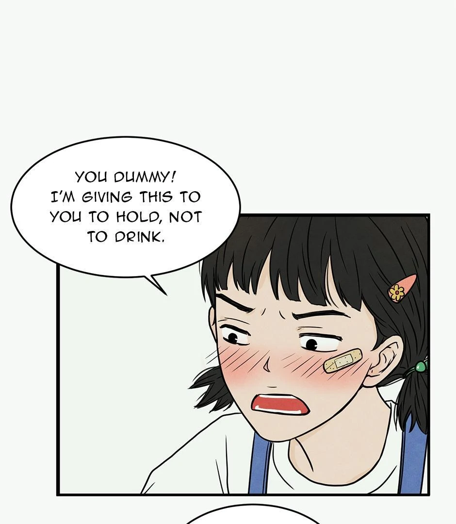 The Precinct of Souls (Mature) - 6. Never Trust a Ghost manhwa