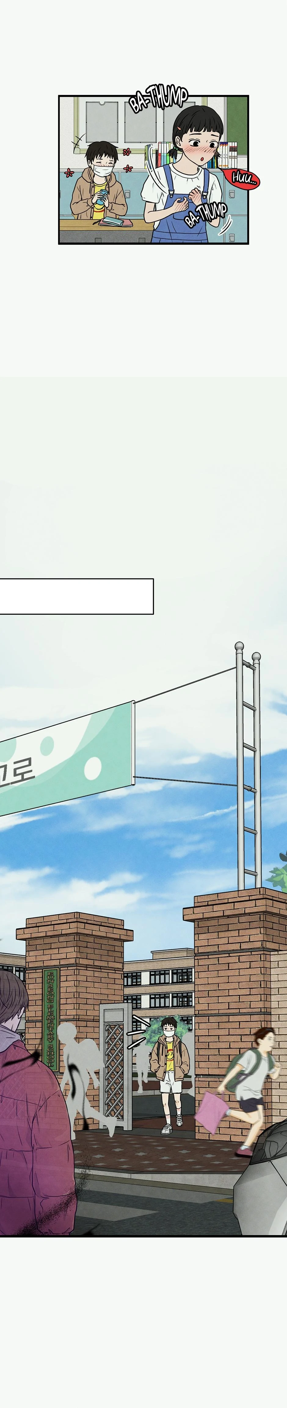 The Precinct of Souls (Mature) - 6. Never Trust a Ghost manhwa