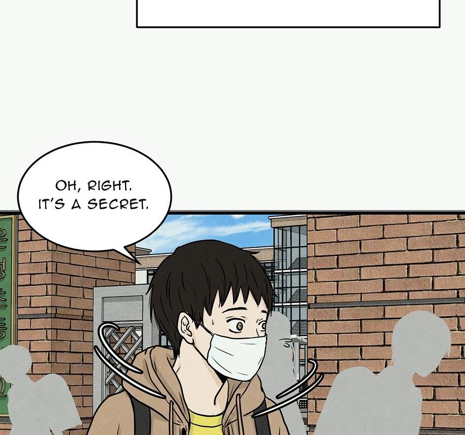 The Precinct of Souls (Mature) - 6. Never Trust a Ghost manhwa