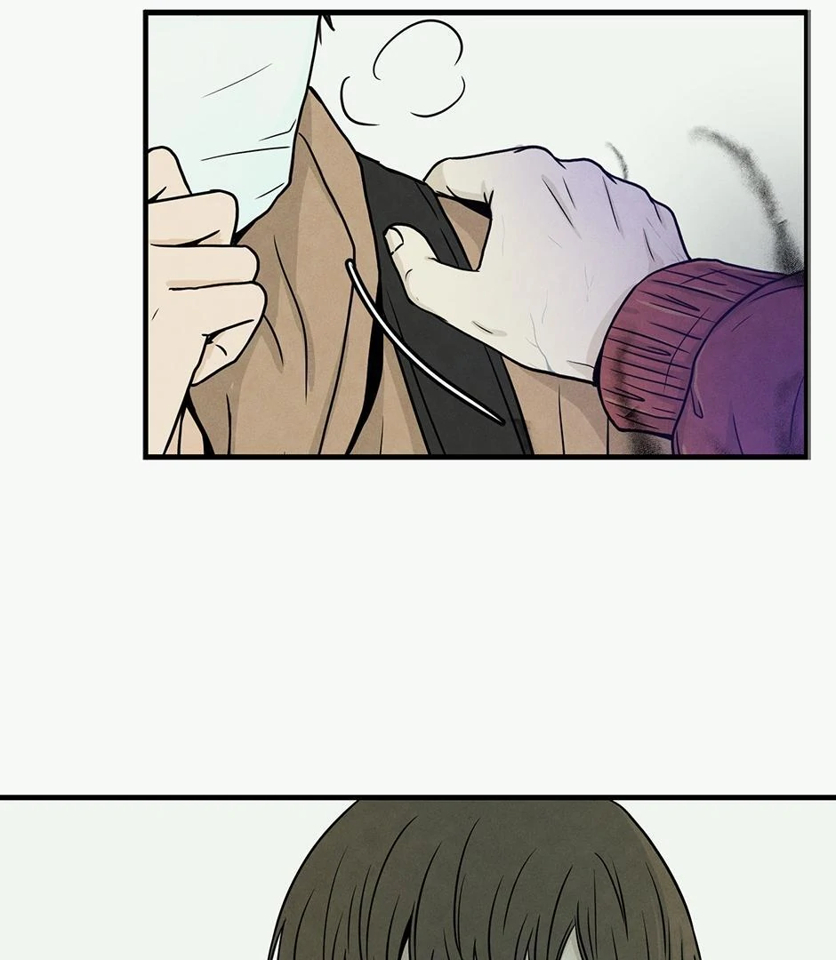 The Precinct of Souls (Mature) - 6. Never Trust a Ghost manhwa