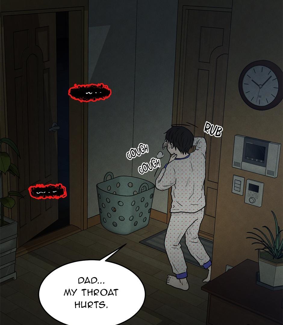 The Precinct of Souls (Mature) - 6. Never Trust a Ghost manhwa