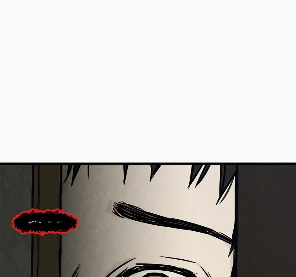 The Precinct of Souls (Mature) - 6. Never Trust a Ghost manhwa