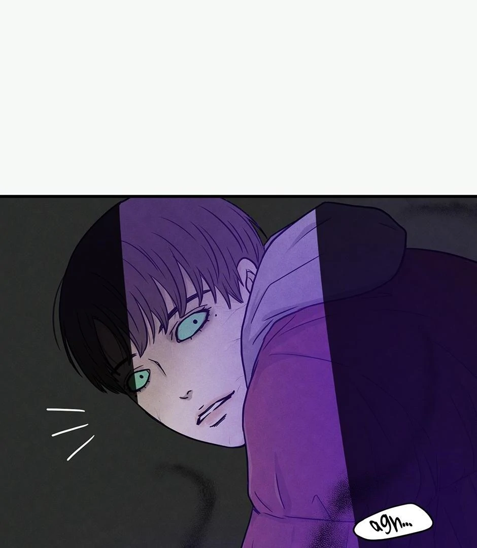The Precinct of Souls (Mature) - 6. Never Trust a Ghost manhwa