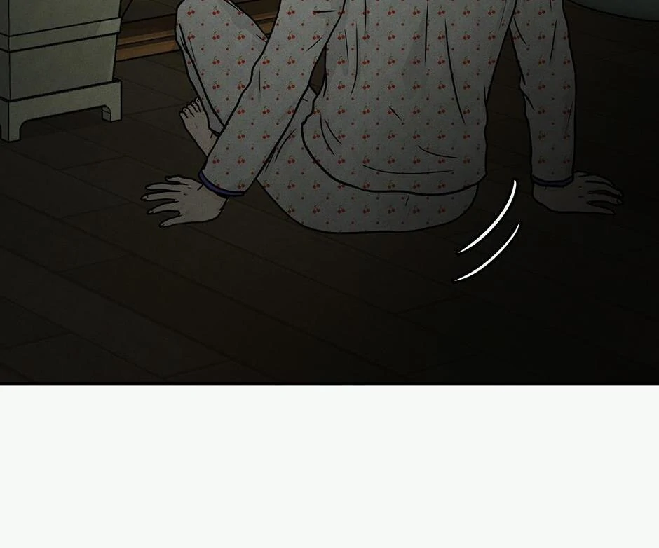 The Precinct of Souls (Mature) - 6. Never Trust a Ghost manhwa