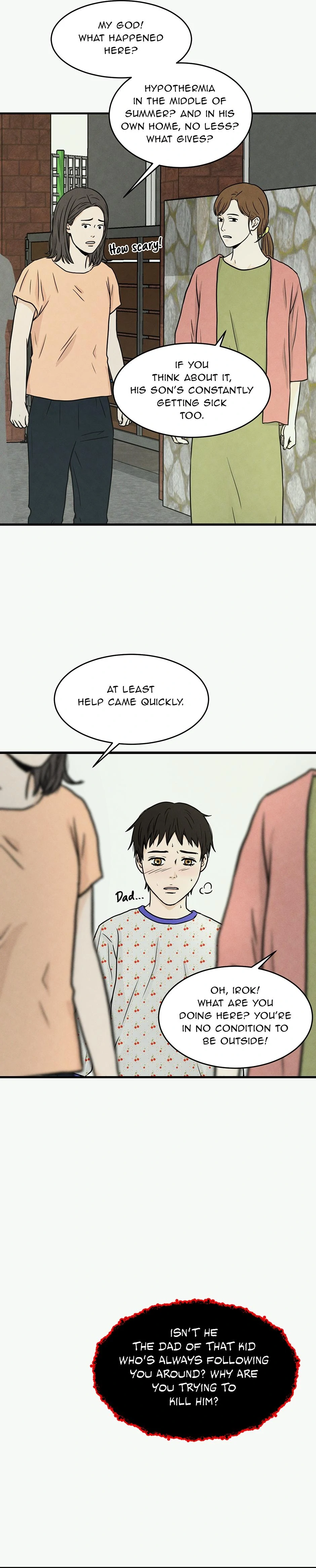 The Precinct of Souls (Mature) - 6. Never Trust a Ghost manhwa