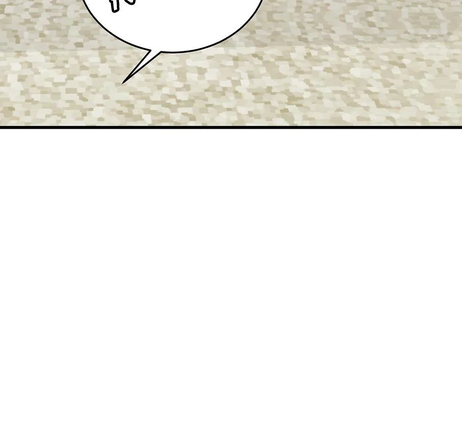 The Precinct of Souls (Mature) - 6. Never Trust a Ghost manhwa