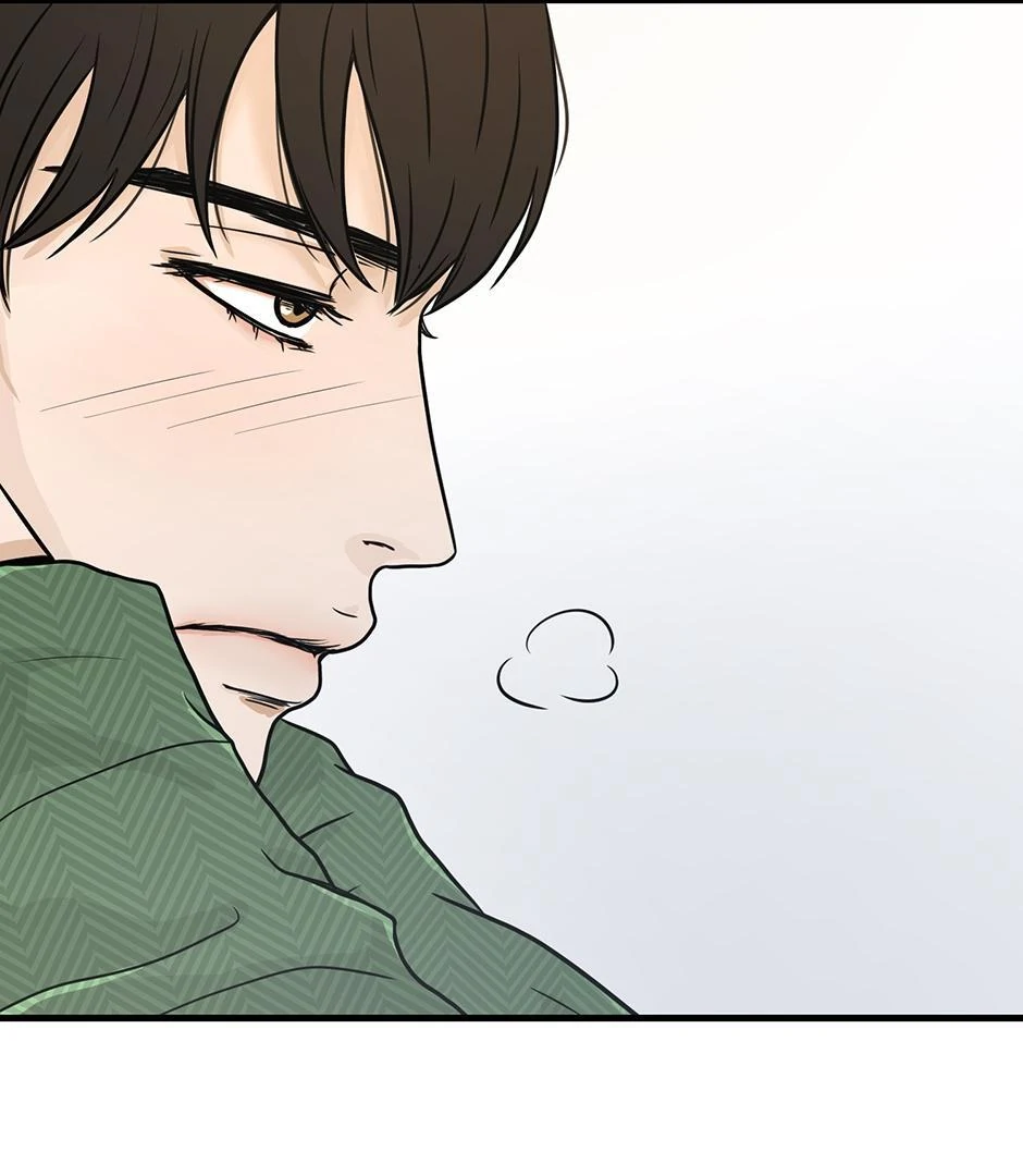 The Precinct of Souls (Mature) - 6. Never Trust a Ghost manhwa