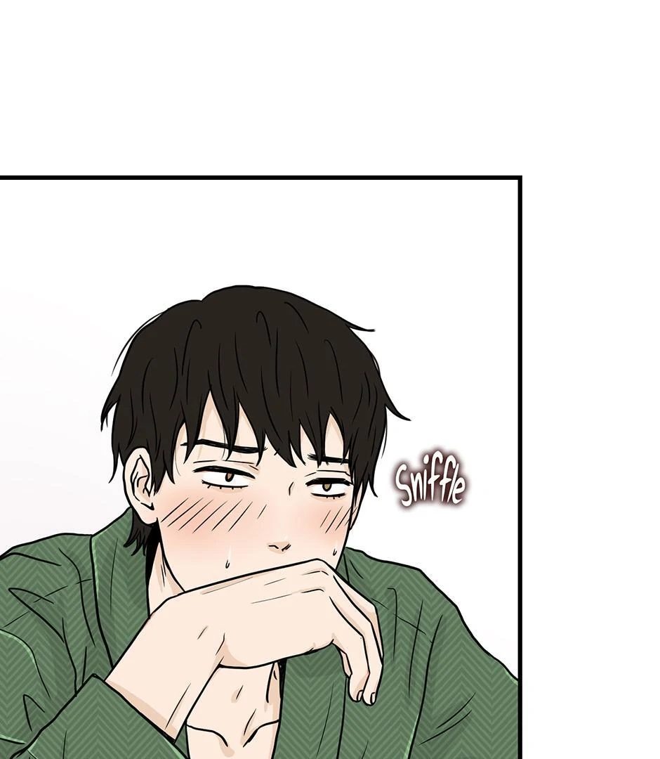 The Precinct of Souls (Mature) - 6. Never Trust a Ghost manhwa