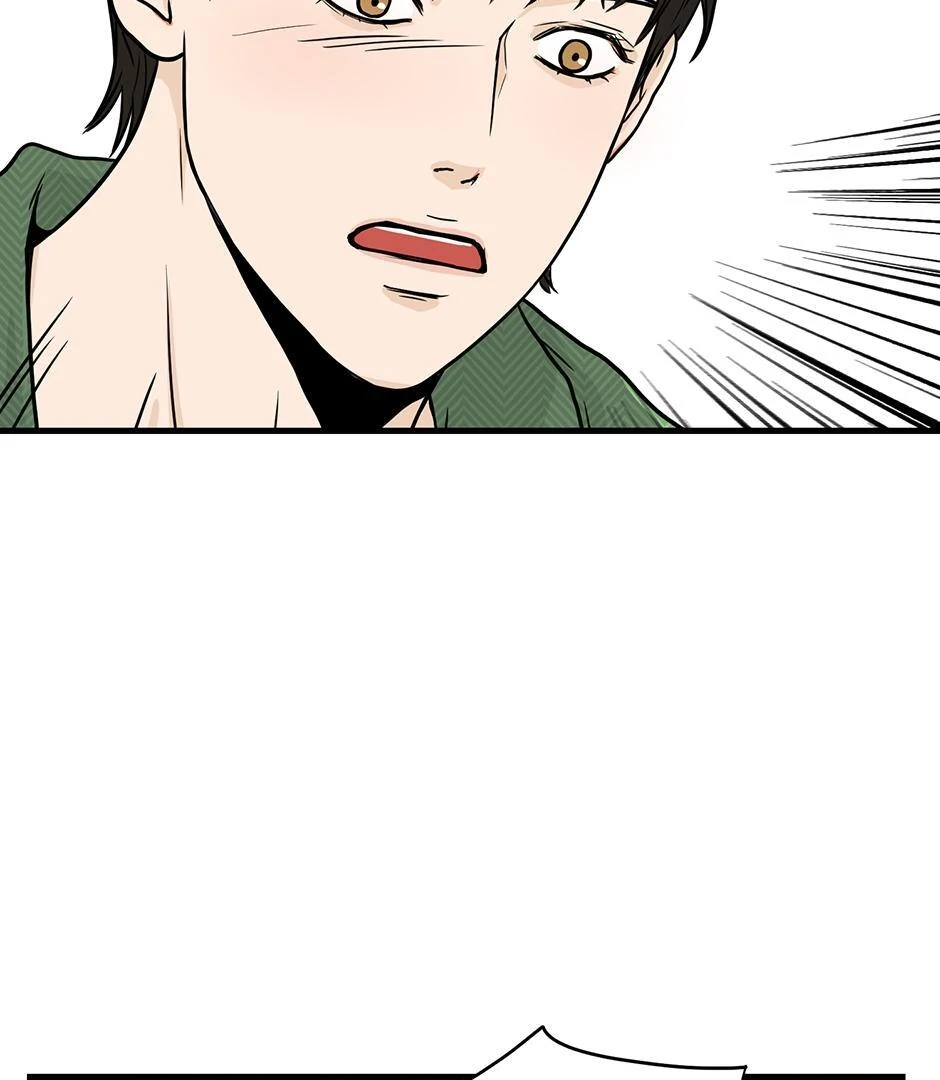 The Precinct of Souls (Mature) - 6. Never Trust a Ghost manhwa
