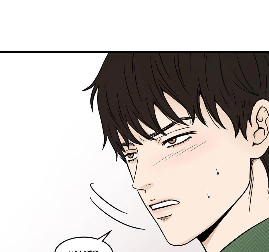 The Precinct of Souls (Mature) - 6. Never Trust a Ghost manhwa