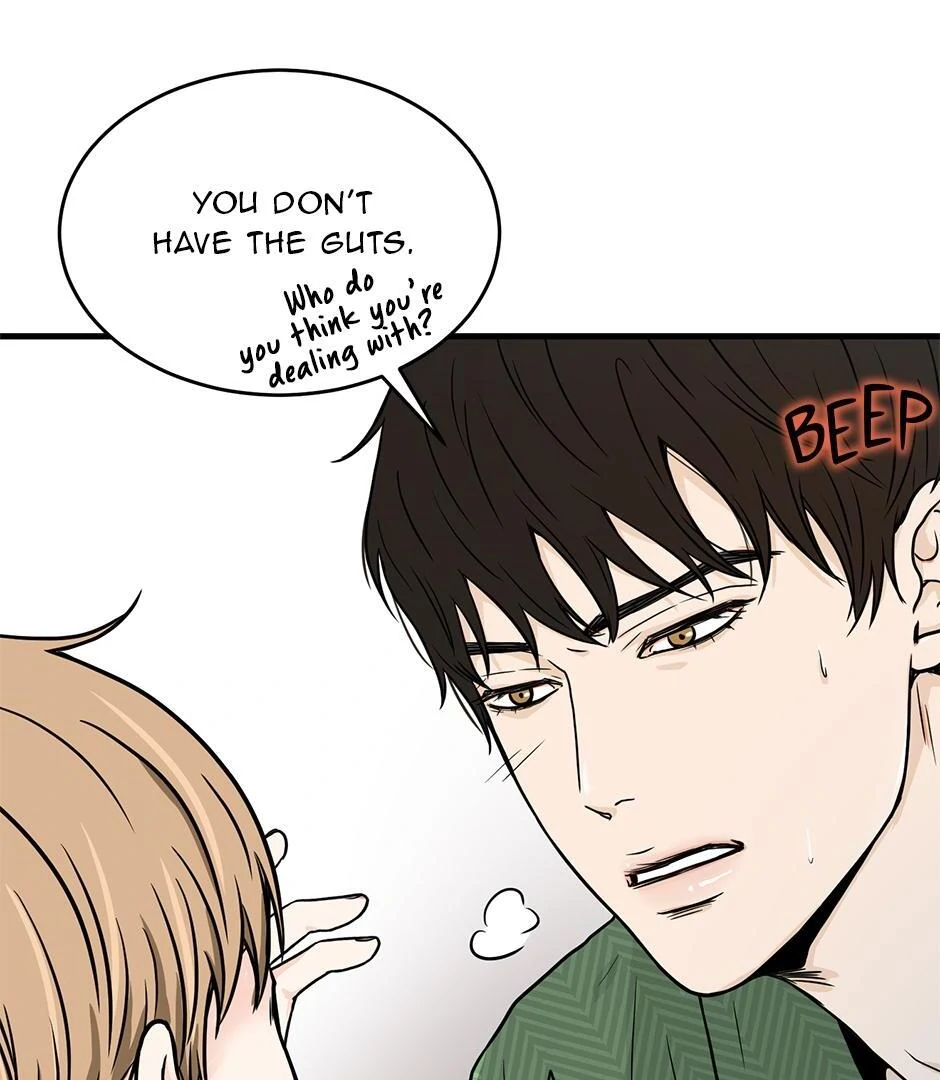 The Precinct of Souls (Mature) - 7. Before You Go manhwa