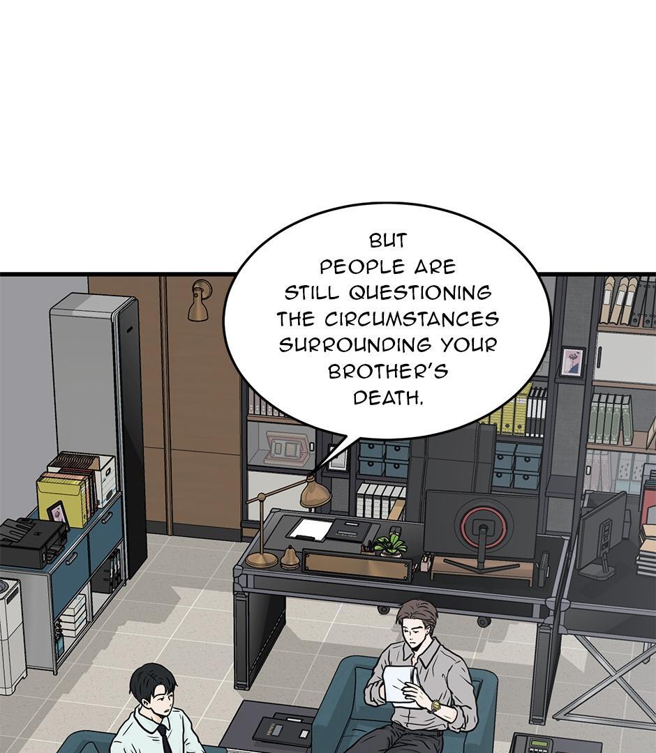 The Precinct of Souls (Mature) - 7. Before You Go manhwa