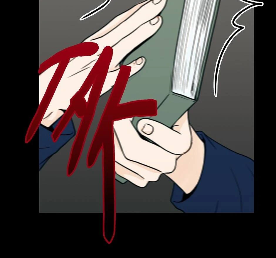 The Precinct of Souls (Mature) - 7. Before You Go manhwa