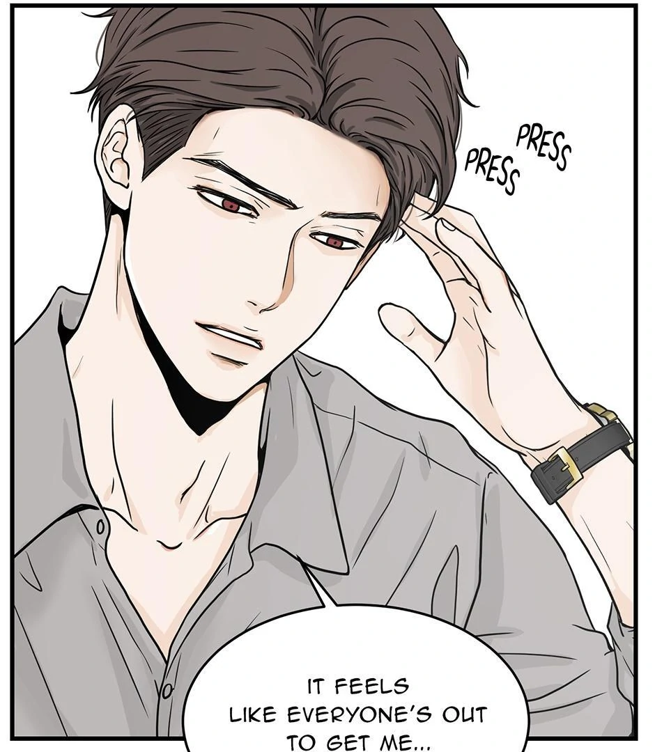 The Precinct of Souls (Mature) - 7. Before You Go manhwa