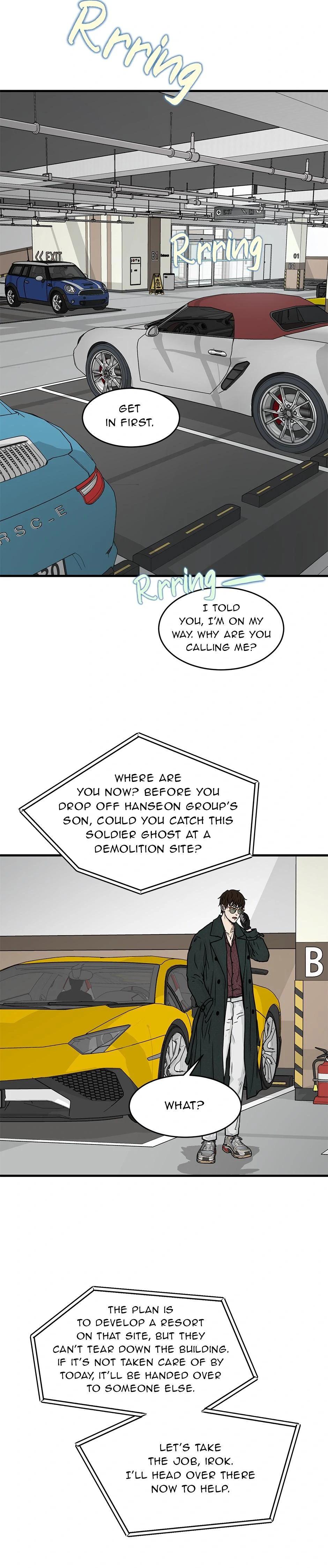 The Precinct of Souls (Mature) - 7. Before You Go manhwa