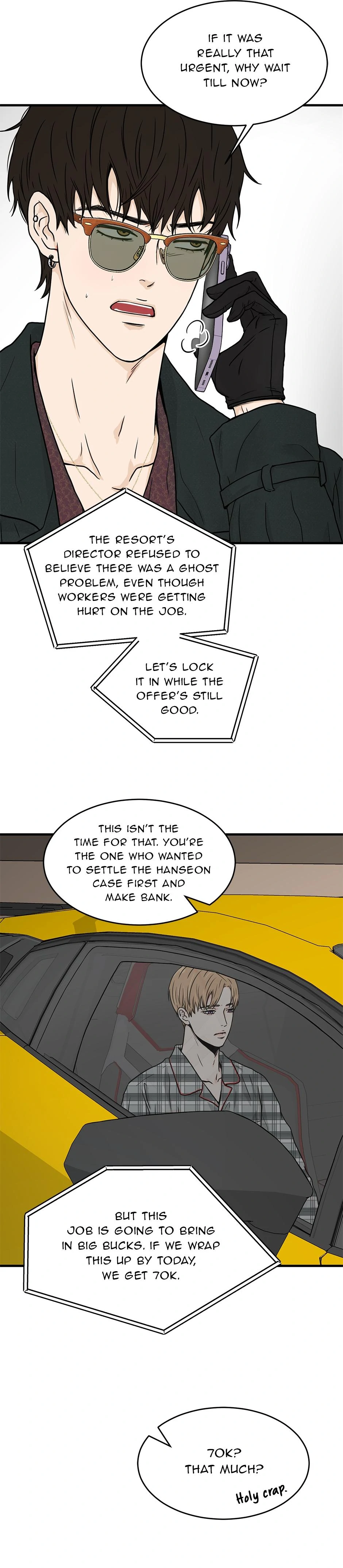 The Precinct of Souls (Mature) - 7. Before You Go manhwa