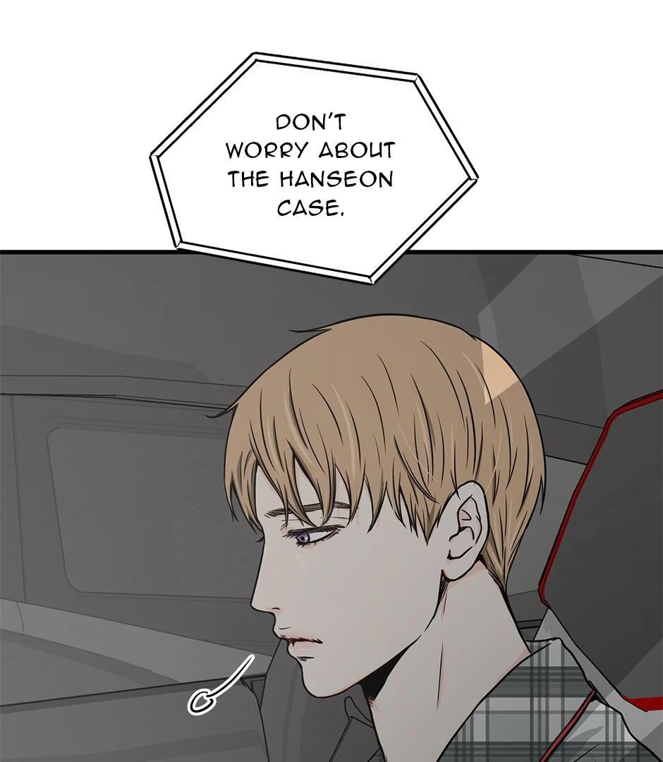 The Precinct of Souls (Mature) - 7. Before You Go manhwa