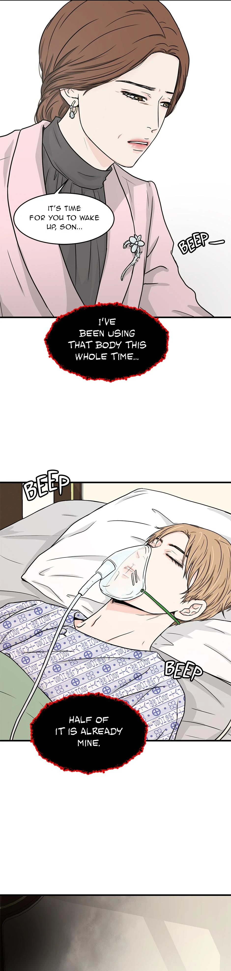 The Precinct of Souls (Mature) - 7. Before You Go manhwa