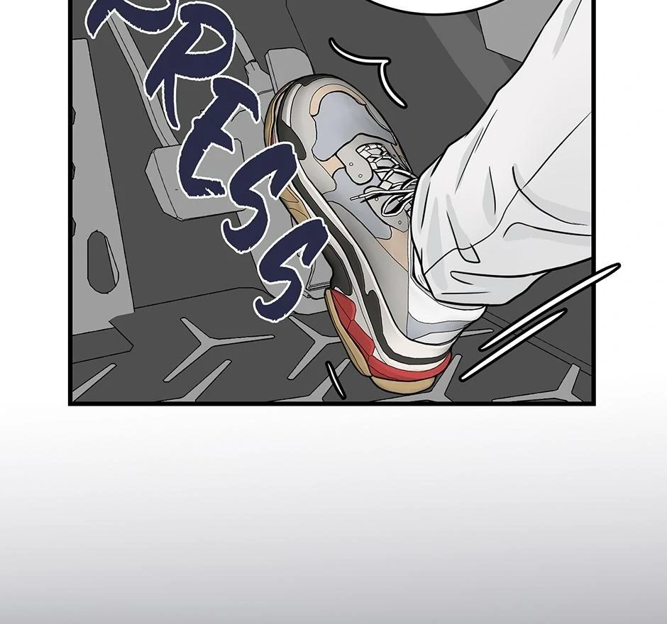 The Precinct of Souls (Mature) - 8. Platoon manhwa