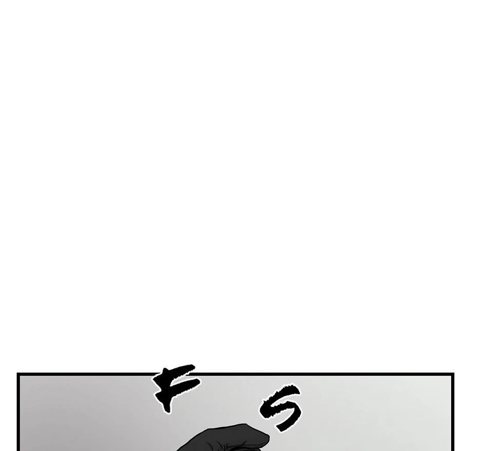 The Precinct of Souls (Mature) - 8. Platoon manhwa