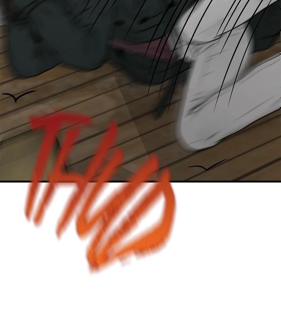 The Precinct of Souls (Mature) - 8. Platoon manhwa