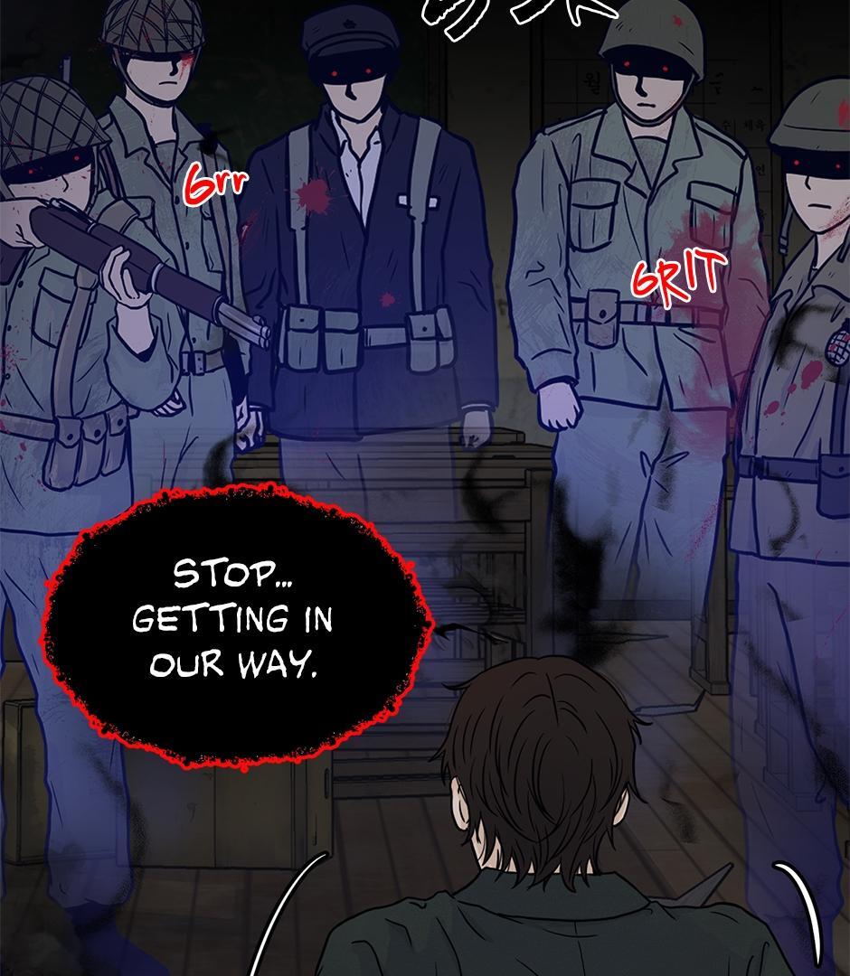 The Precinct of Souls (Mature) - 8. Platoon manhwa