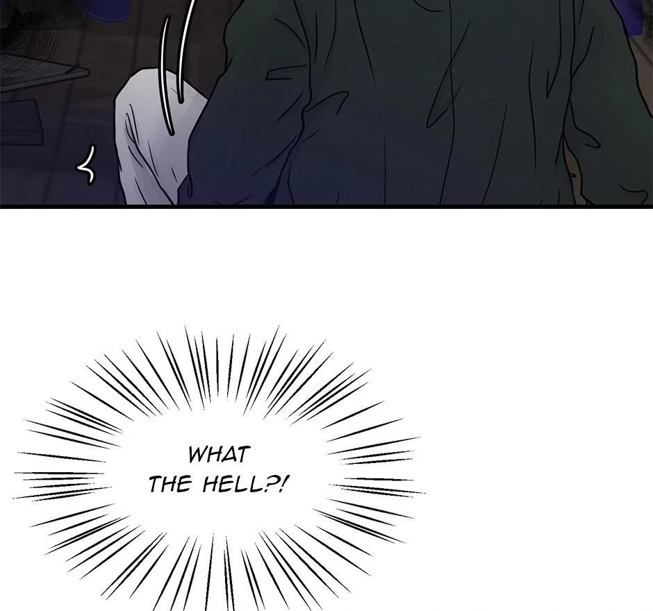 The Precinct of Souls (Mature) - 8. Platoon manhwa